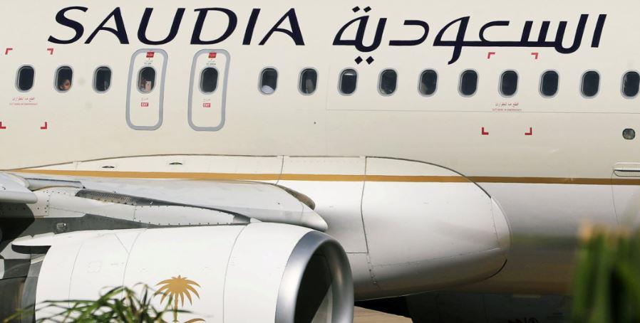Saudia Begins Four Weekly Direct Flights To Tanzania