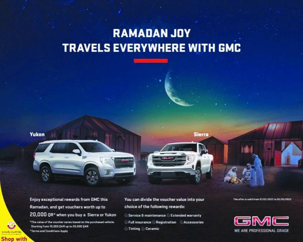 GMC's Ramadan Offers From Mannai Auto