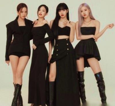  BLACKPINK Could Perform At US State Dinner For President Of South Korea 