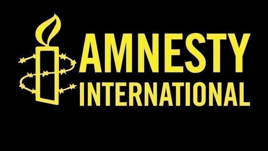 Human Rights Situation Rapidly Deteriorating In Afghanistan: Amnesty Intl