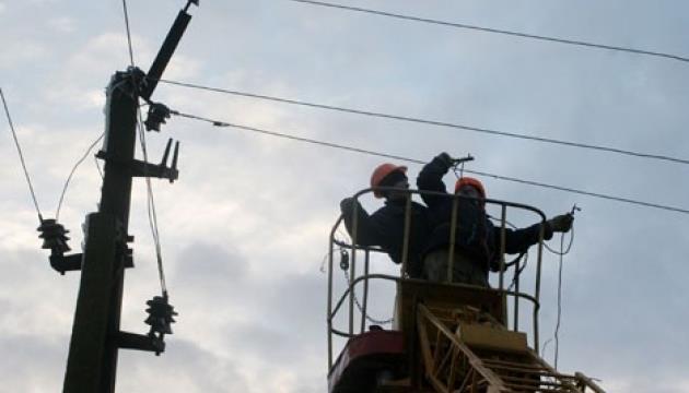 Emergency Power Outages Introduced In Western Ukraine Due To Adverse Weather