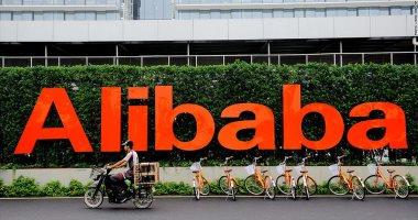 شركة Alibaba الصينية تفصل أعمالها إلى 6 وحدات لتعزيز تنافسيته