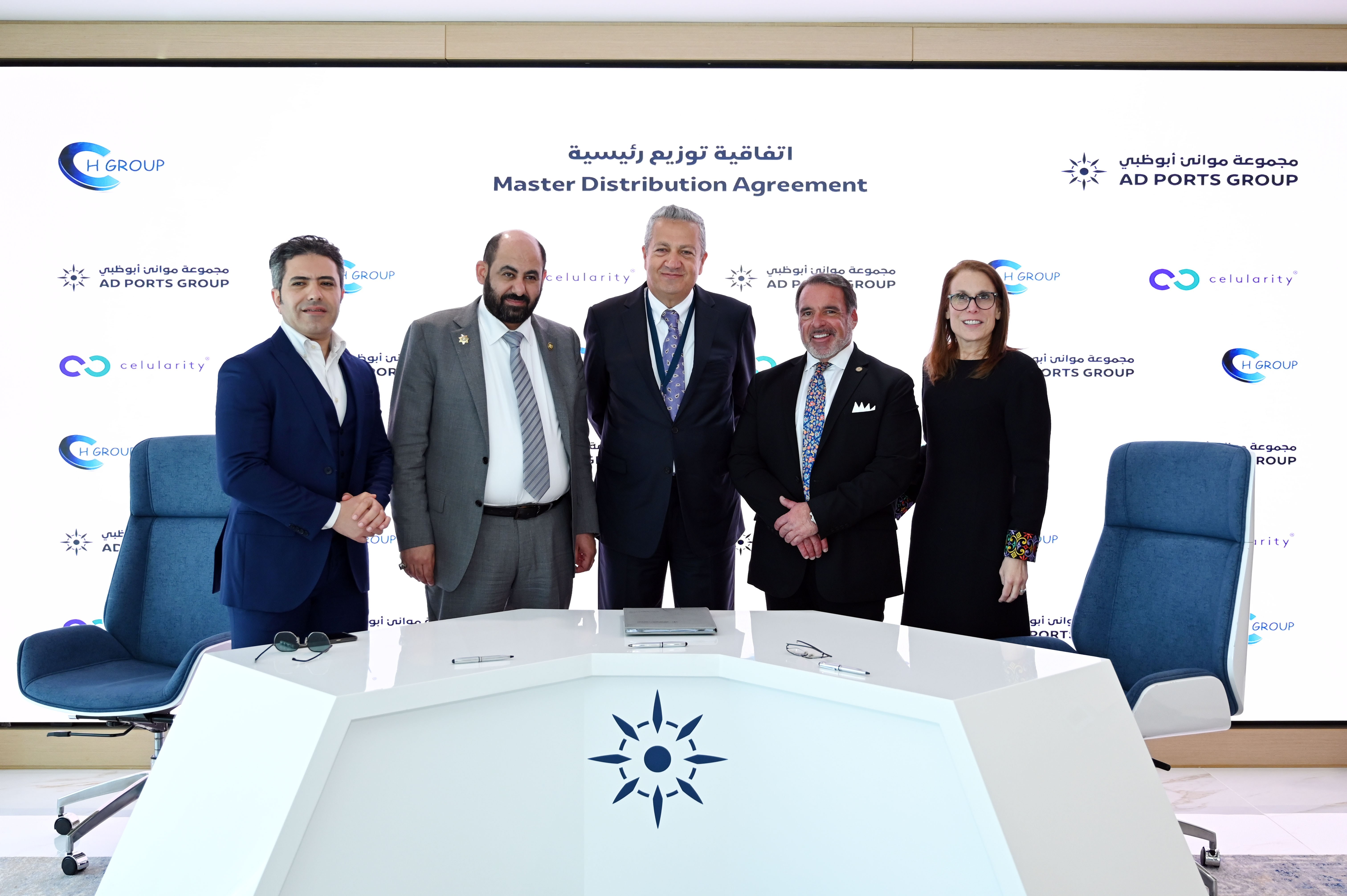 Celularity Announces Agreement with AD Ports Group for Exclusive Product Distribution in Various Territories in the GCC and Egypt