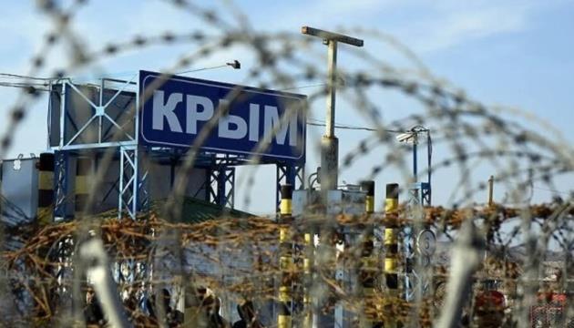 Ukrainian Court Hands Down First Verdict In Crimea Deportation Case