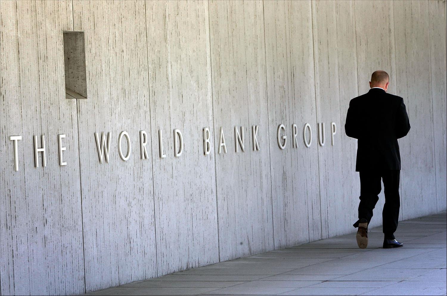 البنك الدولي: 2.6 تريليون دولار حجم الفساد حول العالم سنوياً