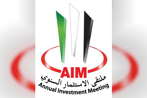 Annual Investment Meeting Tackles Global Market Challenges, Future Investment Opportunities