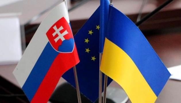 Ukrajina rozširuje zvýšenú podnikovú kapacitu pre Slovensko plynárenský Imp…