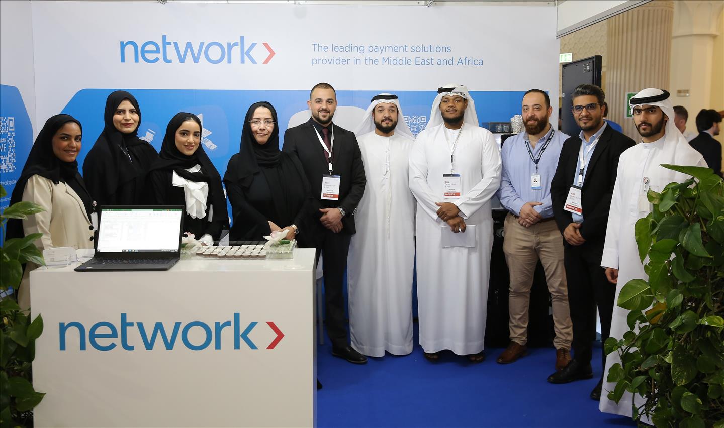Network International Participates In AUS Career Fair In Bid To Attract Top Talent - Mid-East.Info