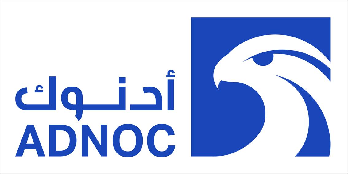 NILEPET, The Abu Dhabi National Oil Company (ADNOC) Hold Talks In Abu Dhabi, Focus On Capacity Building And Partnership In South Sudan - Mid-East.Info