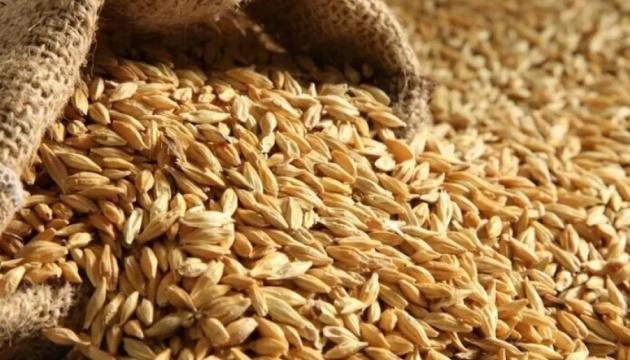 Bulgaria Considers Imposing Ban On Grain Imports From Ukraine