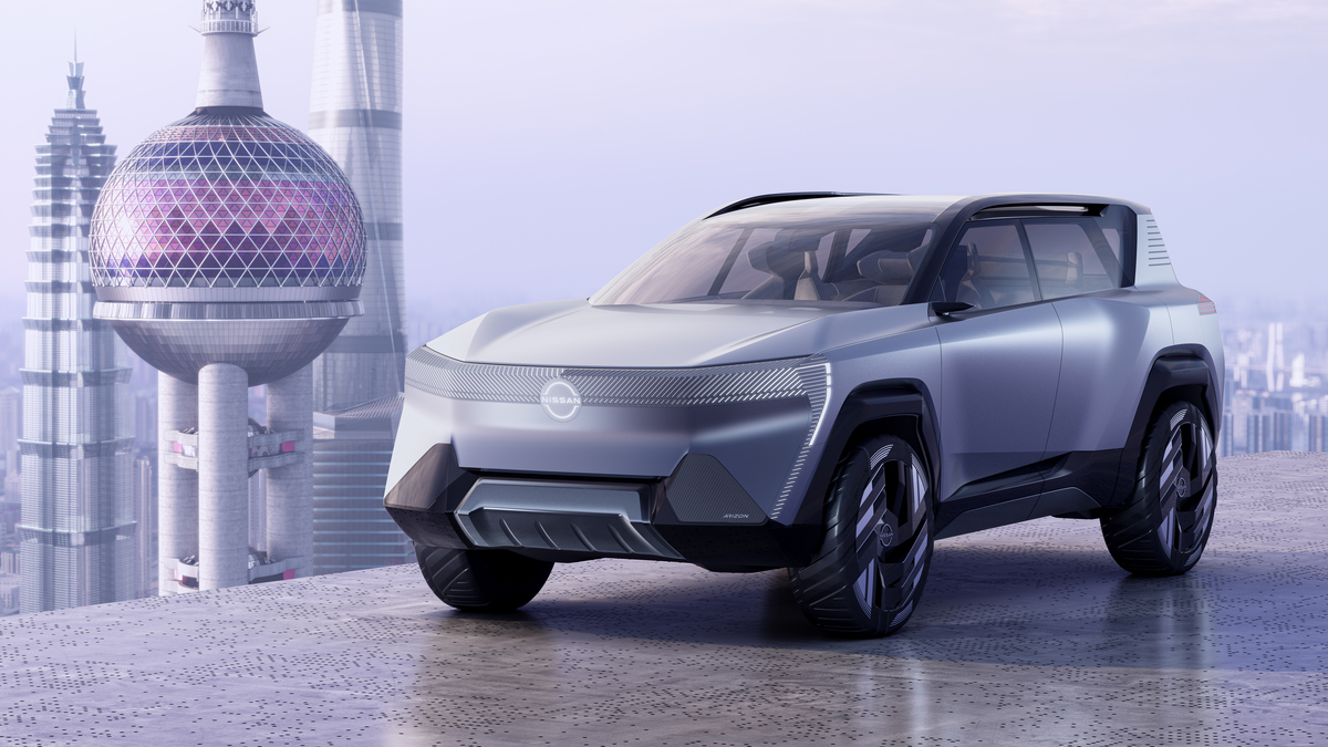 Nissan: X-Trail Concept