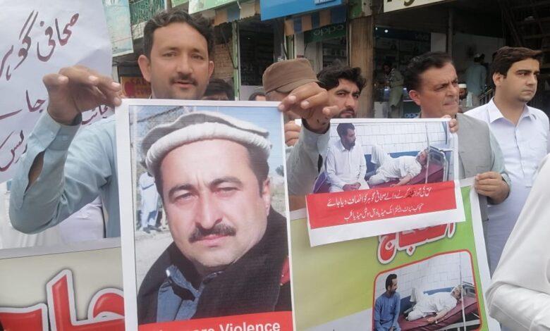 Journalists Demand Government Protection Following The Abduction Of Press Club President In Bannu
