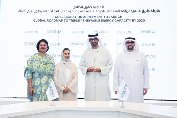 Masdar, IRENA To Collaborate On Tripling Global Renewable Energy ...