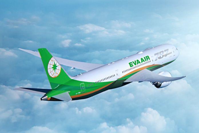 EVA Wins SKYTRAX 5-Star Airline Certification Eighth-Year In A Row