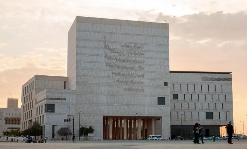 Board Of Trustees Of Qatar National Archive Holds Its First Meeting