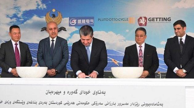Work Starts At Chinese Solar Plant In Erbil
