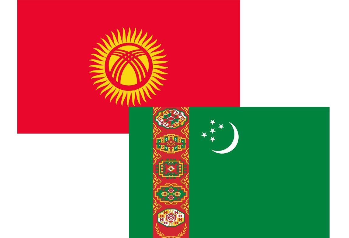 Turkmenistan, Kyrgyzstan Discuss Expansion Of Trade And Economic Co-Op