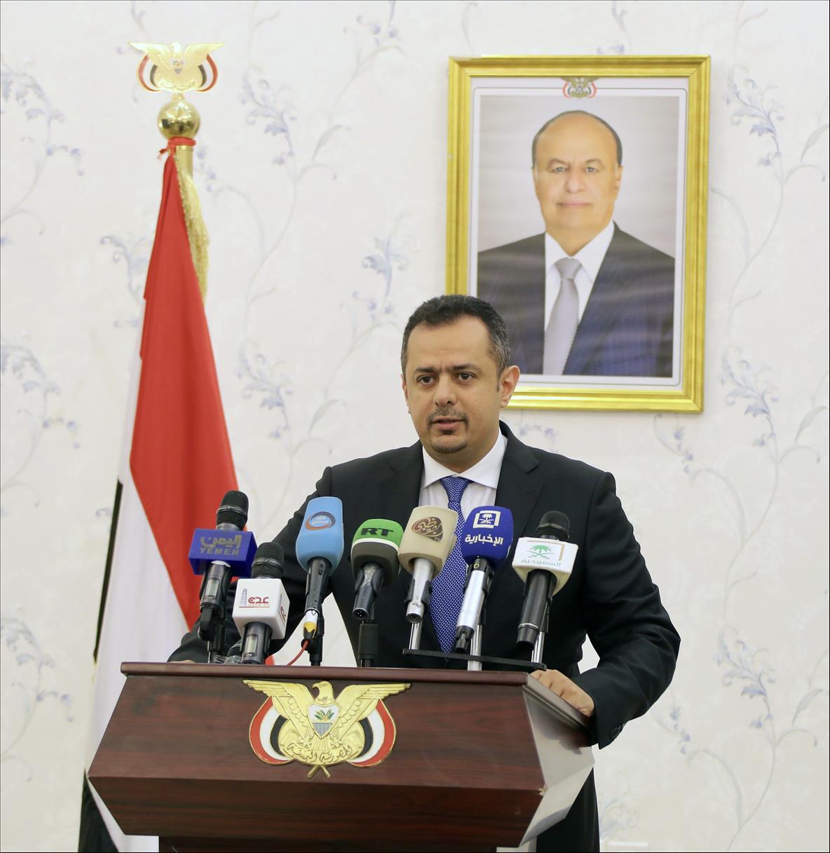  Yemeni Govt Facing Financial Hurdles Due To Houthi Attacks On Oil Facilities 