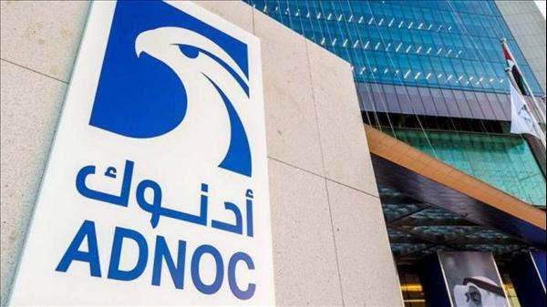 Adnoc, Taqa Announce Project For Sustainable Water Supply To Onshore Operations