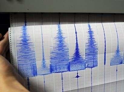 6.6-Magnitude Earthquake Strikes Colombia-Panama Border