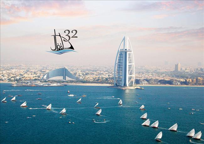 «برج العرب» خط نهاية سباق «القفال 32»