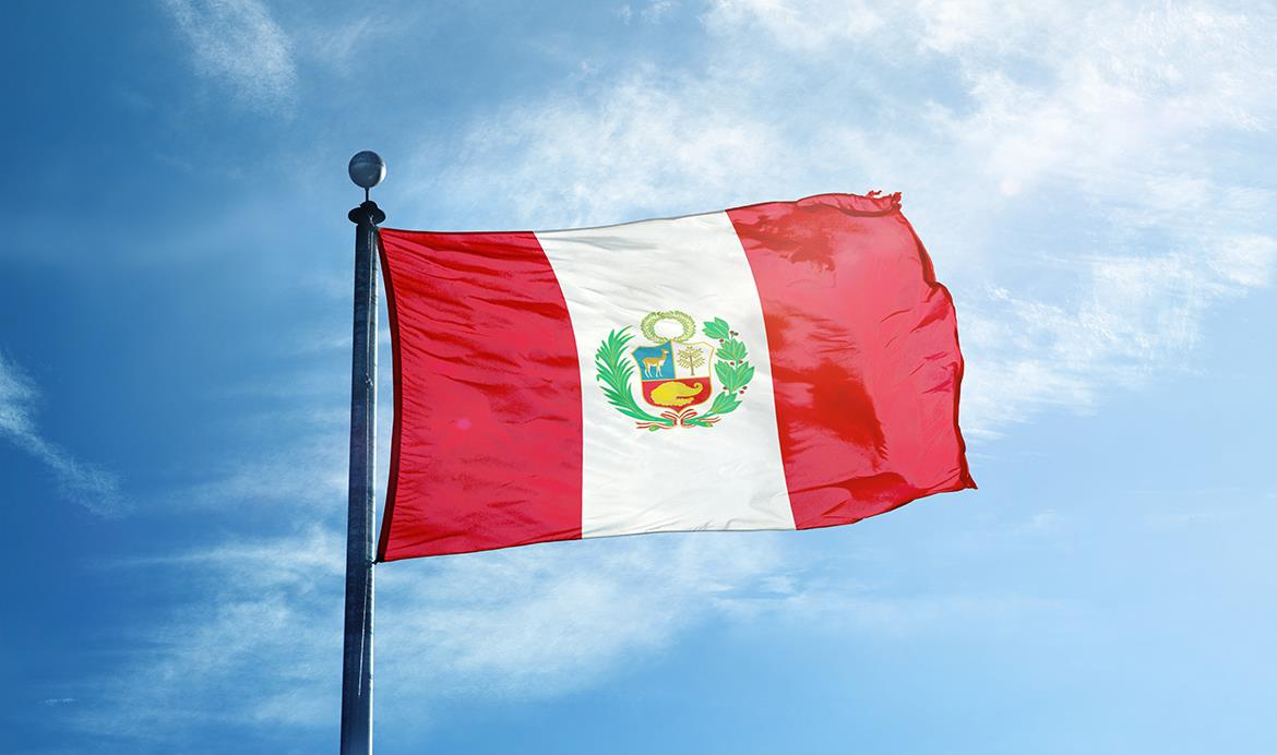 برلمان البيرو يعلن الرئيس المكسيكي شخصاً غير مرغوب به