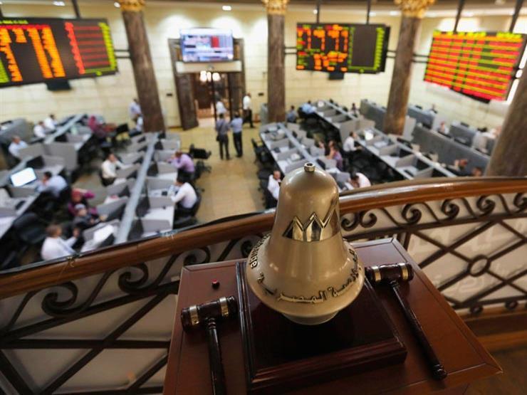 FRA Allows Brokerage, Asset Management Companies To Open Accounts Online - Dailynewsegypt