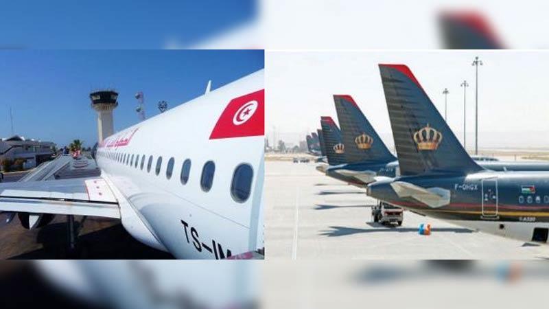 بحث أوجه التعاون بين الملكية الأردنية وشركة الخطوط الجوية التونسية
