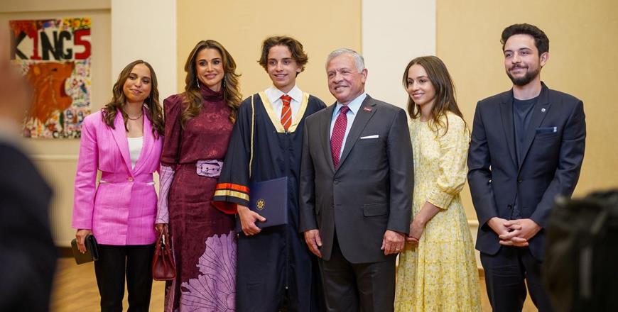 Their Majesties Attend Prince Hashem's Graduation