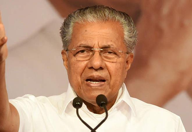 Bill Concerning Protection Of Domestic Workers' Right Near Completion: Kerala CM