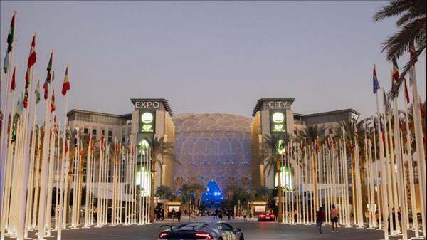 Dubai: Temporary Closure Of Popular Attraction In Expo City Announced