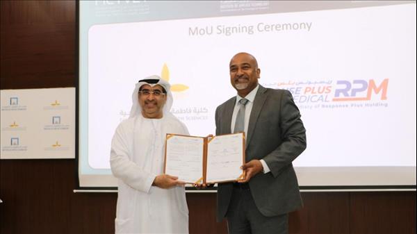 Response Medical Plus Signs Mou With Fatima College Of Health Sciences