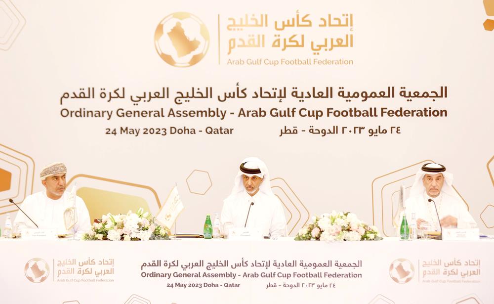 Sheikh Hamad Retains Arab Gulf Cup Football Federation Presidency