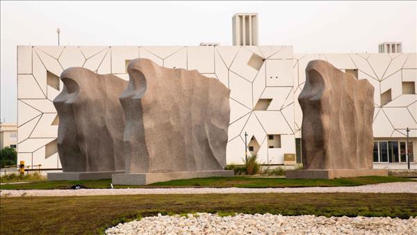 'Azzm' Sculpture Unveiled At Qatar Foundation