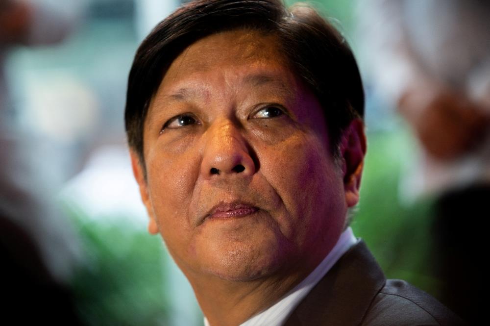 Marcos Seeks Speedy Approval Of Philippine Wealth Fund Bill