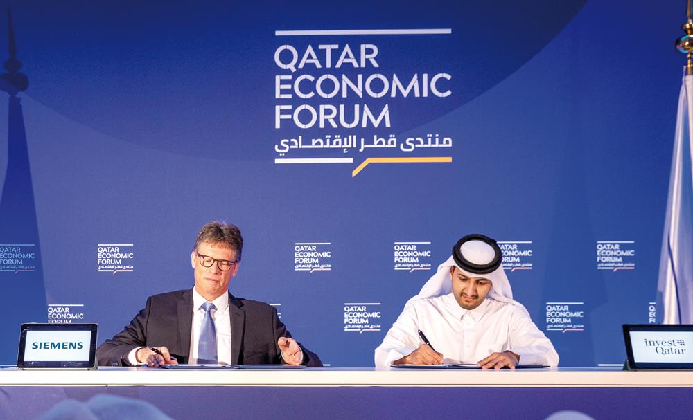 Investment Promotion Agency Qatar Signs Mous With Siemens And Emerson At Qatar Economic Forum