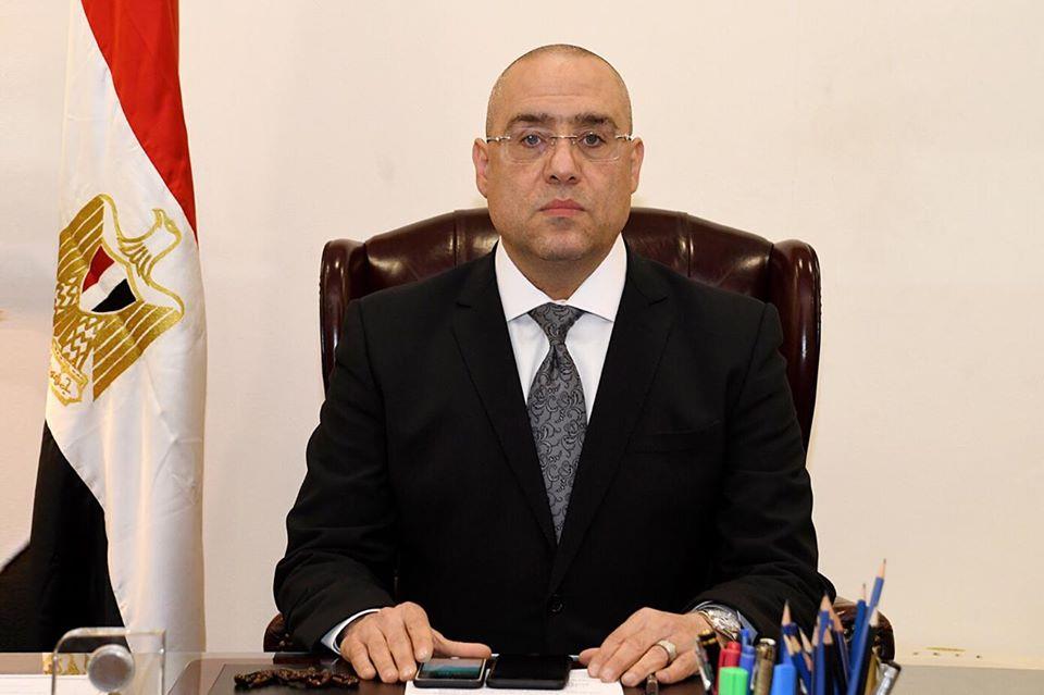 وزير الإسكان يتابع الموقف التنفيذي لمشروعات مدينة بورسعيد الجديدة“سلام“