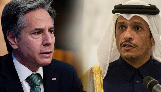US And Qatari Foreign Ministers Discuss Afghanistan