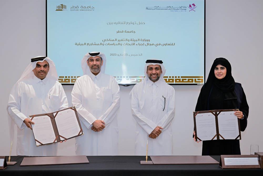 Qatar University, Ministry Of Environment Sign Mou To Cooperate On Environmental Research