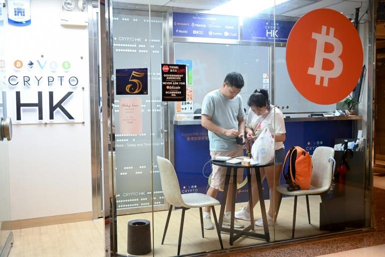 Hong Kong treads fine line on regulating retail crypto trade