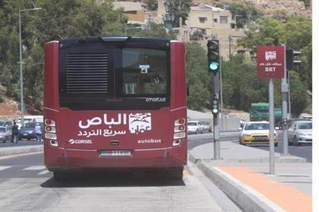 امين عمان: استخدام باص عمان والباص السريع يوم زفاف ولي العهد مجاناً