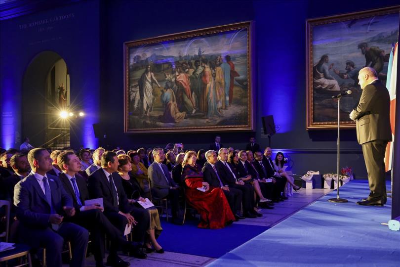 Victoria And Albert Museum In UK Hosts Event Dedicated To 100Th Anniversary Of Heydar Aliyev