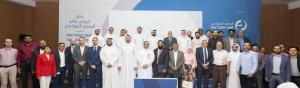 QDB To Expand Factory One Programme