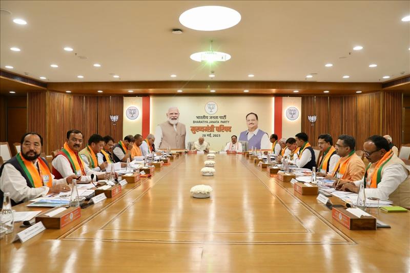 PM Modi Meets Cms Of BJP-Ruled States; 2024 LS Polls Discussed (Ld) 