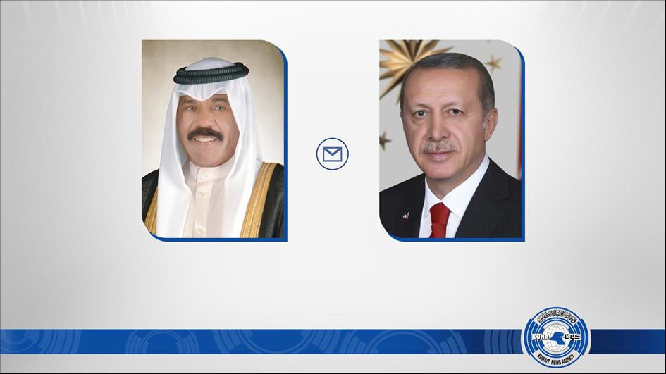 Kuwait Amir Congratulates Pres. Erdogan On Re-Election