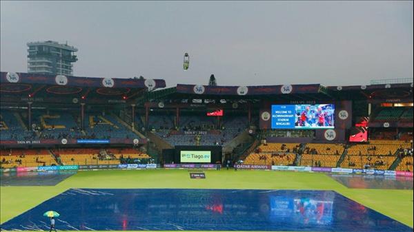 IPL 2023 Final: What Happens If Match Between CSK, Gujarat Titans Gets Washed Out Due To Rain