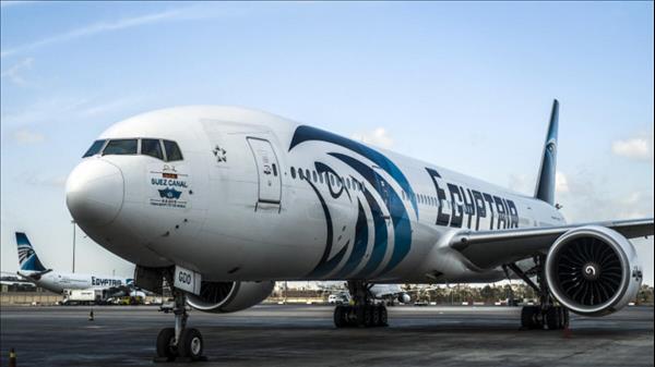 Egyptair Flight From Cairo Blows Tire During Landing In Saudi Arabia