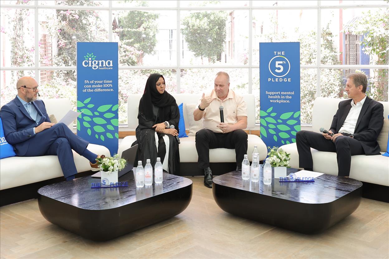 Cigna Healthcare Launches 'The 5% Pledge', Advocating Company Leaders To Dedicate 5% Of Working Hours To Support Employee Mental Health