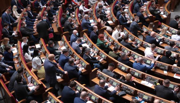 Rada Proposes To Establish Cultural, Information Centres Of Enslaved Nations Of Russia In Ukraine