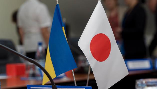 Ambassador Korsunskyi: Japan Preparing For Ukraine Restoration Conference
